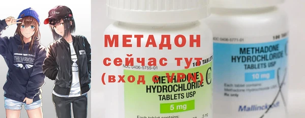 прущая мука Аркадак