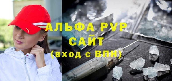 твердый Баксан
