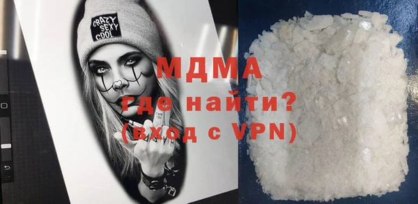 прущая мука Аркадак