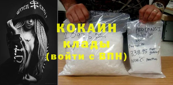 прущая мука Аркадак